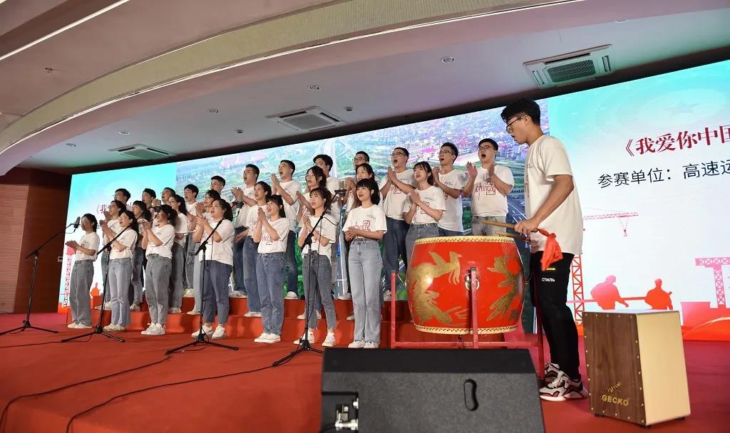 我愛你中國 我愛你中國